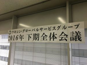 120328