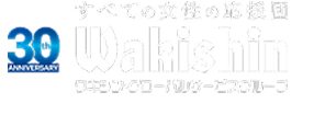 ワキシン・グローバルサービスグループ会社概要